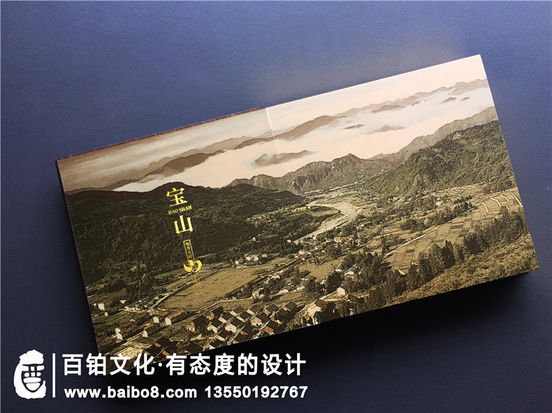 郵冊(cè)設(shè)計(jì)公司哪家更專(zhuān)業(yè)-定制企業(yè)郵冊(cè)就得找這樣的廠家！