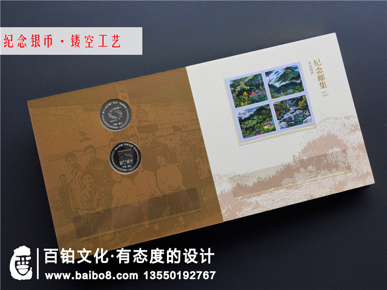 郵冊(cè)設(shè)計(jì)公司哪家更專(zhuān)業(yè)-定制企業(yè)郵冊(cè)就得找這樣的廠家！