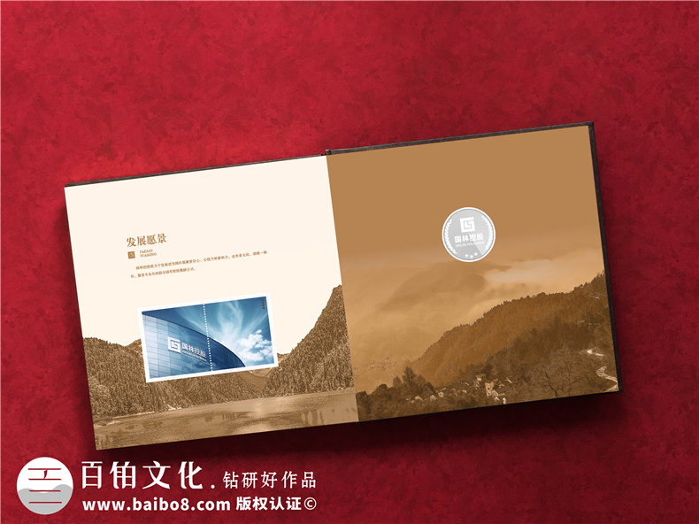 國企單位定做高檔紀(jì)念郵冊(cè)-政府機(jī)關(guān)集郵冊(cè)制作及精美包裝盒印刷