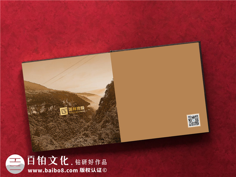 國企單位定做高檔紀(jì)念郵冊(cè)-政府機(jī)關(guān)集郵冊(cè)制作及精美包裝盒印刷