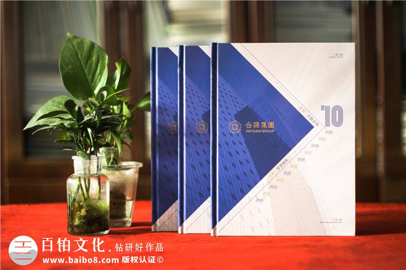 企業(yè)郵冊定制服務(wù)-精美紀(jì)念郵冊版式設(shè)計一對一定制