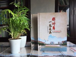 中式復(fù)古風(fēng)格20年同學(xué)聚會紀(jì)念冊設(shè)計(jì)-長沙紀(jì)念冊制作