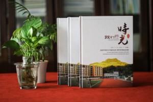 同學會相冊定制-巴中做40周年聚首影集設(shè)計的公司