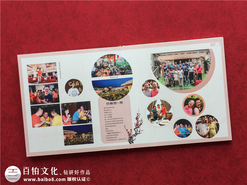 【經(jīng)典同學(xué)聚會(huì)紀(jì)念冊案例】震撼紀(jì)念冊制作行業(yè)的作品