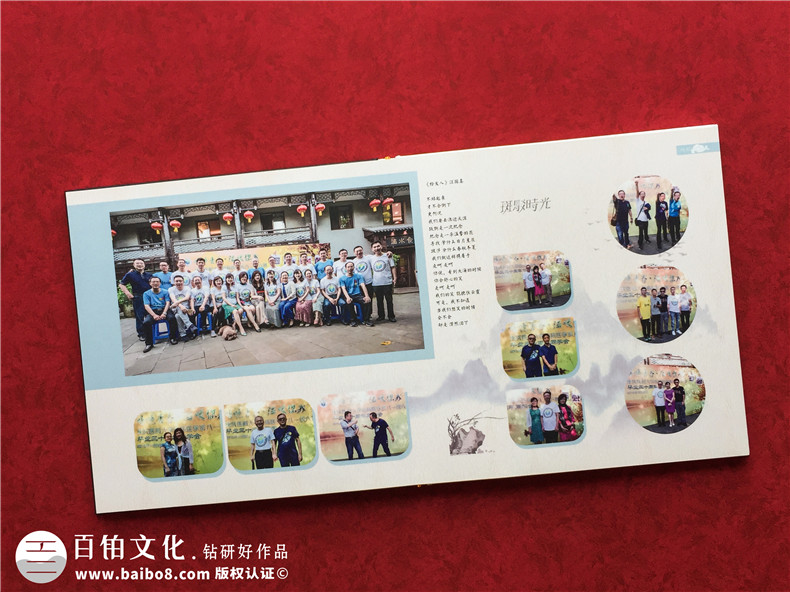 【經(jīng)典同學(xué)聚會(huì)紀(jì)念冊案例】震撼紀(jì)念冊制作行業(yè)的作品