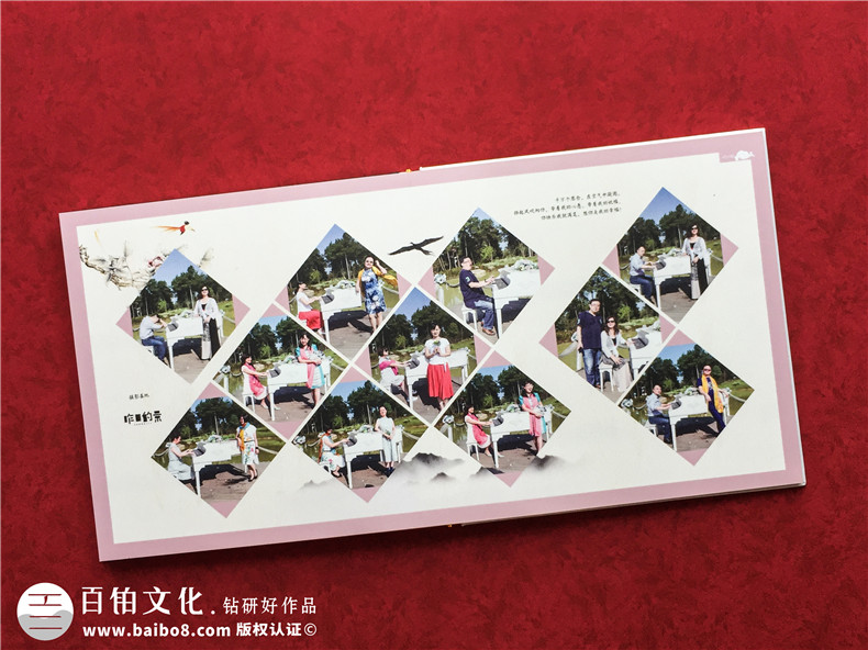 【經(jīng)典同學(xué)聚會(huì)紀(jì)念冊案例】震撼紀(jì)念冊制作行業(yè)的作品