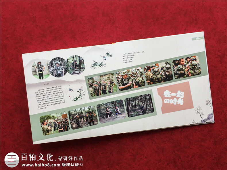 【經(jīng)典同學(xué)聚會(huì)紀(jì)念冊案例】震撼紀(jì)念冊制作行業(yè)的作品