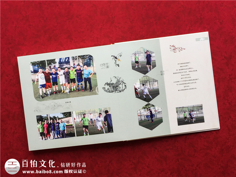 【經(jīng)典同學(xué)聚會(huì)紀(jì)念冊案例】震撼紀(jì)念冊制作行業(yè)的作品