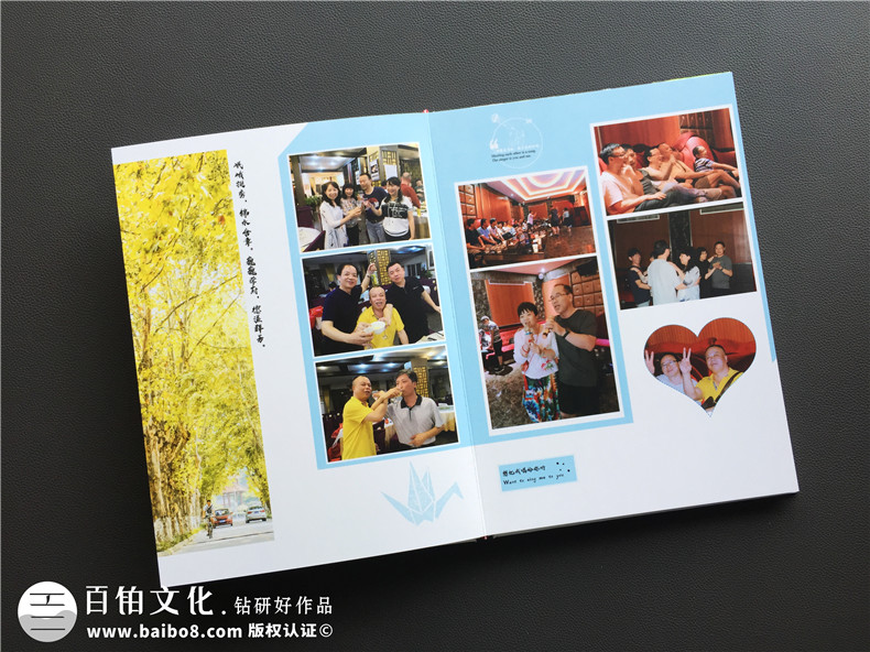 紀(jì)念冊怎么制作？從同學(xué)聚會紀(jì)念冊制作了解整個紀(jì)念冊制作流程