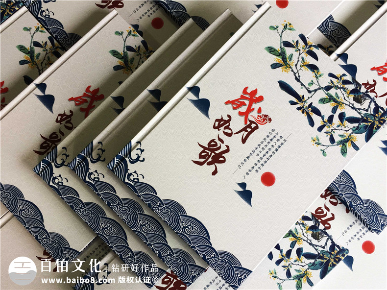 同學(xué)聚會(huì)相冊(cè)定制服務(wù) 專(zhuān)業(yè)相冊(cè)設(shè)計(jì)尋找一家專(zhuān)業(yè)的設(shè)計(jì)公司！第2張-宣傳畫(huà)冊(cè),紀(jì)念冊(cè)設(shè)計(jì)制作-價(jià)格費(fèi)用,文案模板,印刷裝訂,尺寸大小