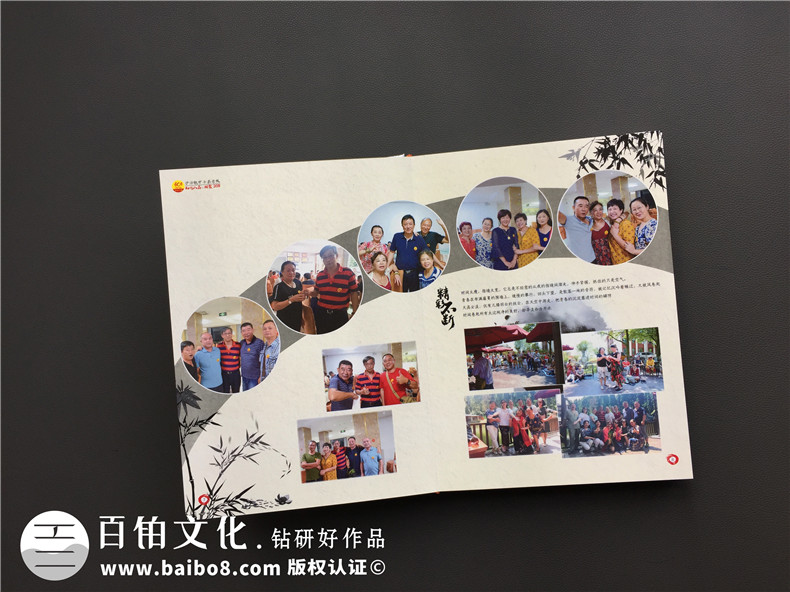 同學(xué)聚會相冊制作,同窗發(fā)小聚會紀(jì)念冊版本定制怎么做