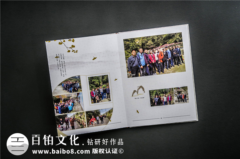 畢業(yè)四十年了,翻著同學(xué)聚會(huì)紀(jì)念冊(cè),雖已相聚,還是忍不住想哭