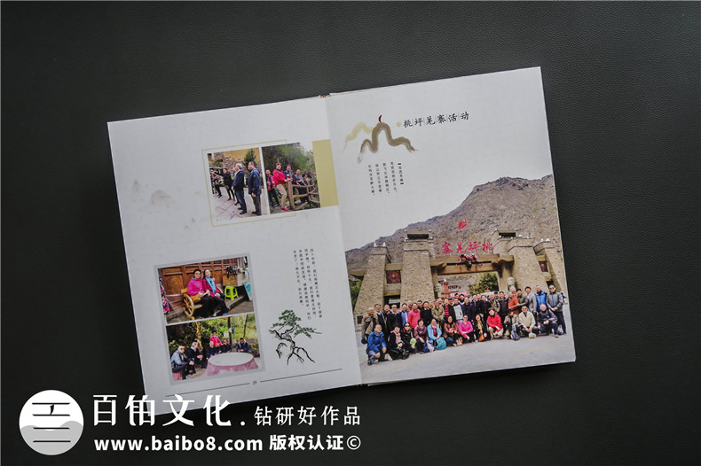 畢業(yè)四十年了,翻著同學(xué)聚會(huì)紀(jì)念冊(cè),雖已相聚,還是忍不住想哭