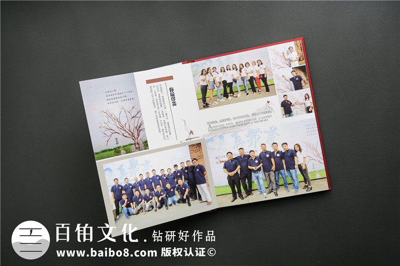 聚會相冊制作的創(chuàng)意設(shè)計展示 聚會相冊該怎么設(shè)計更吸引人？