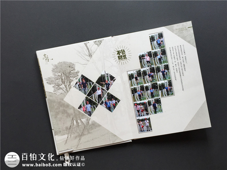 甘孜州康定縣師范學(xué)校同學(xué)錄聚會紀念冊制作-老同學(xué)影集,大美至此!