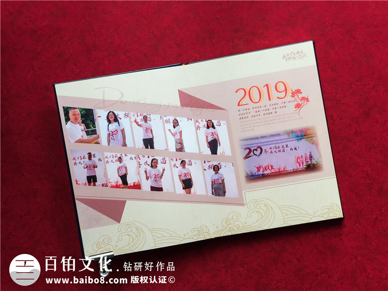 大學同學聚會紀念冊 在大學同學相聚后 完成專業(yè)的聚會紀念冊制作