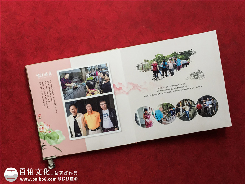 總結(jié)一次完整的同學(xué)聚會(huì)紀(jì)念冊(cè)制作的步驟-注意工作重點(diǎn)第7張-宣傳畫(huà)冊(cè),紀(jì)念冊(cè)設(shè)計(jì)制作-價(jià)格費(fèi)用,文案模板,印刷裝訂,尺寸大小