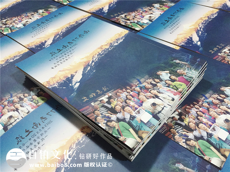 同學(xué)聚會(huì)旅游紀(jì)念冊(cè),很有地域風(fēng)情的回憶畫(huà)冊(cè)-云南昆明中醫(yī)藥大學(xué)