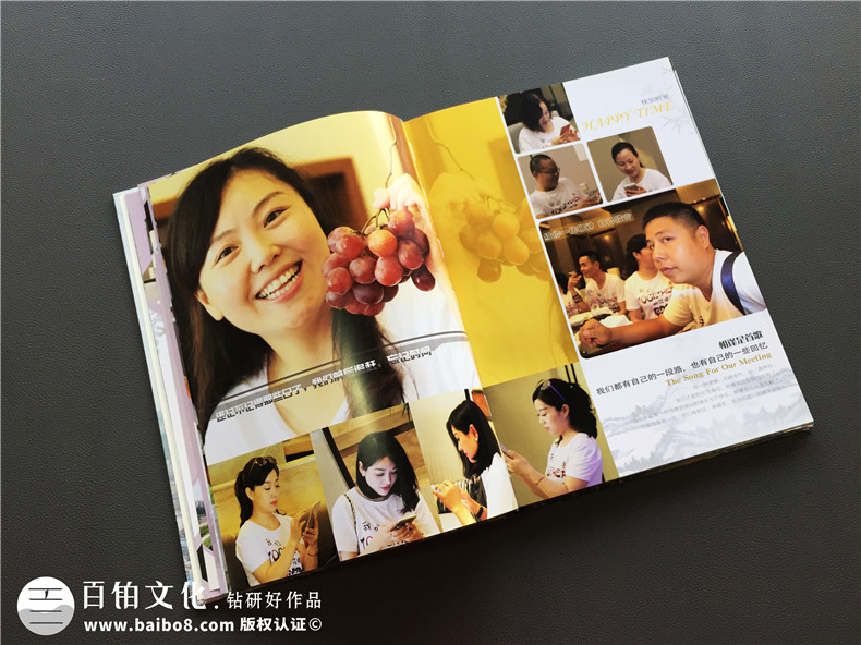 20年同學聚會紀念冊感言序語,深銘年華,翹首以盼