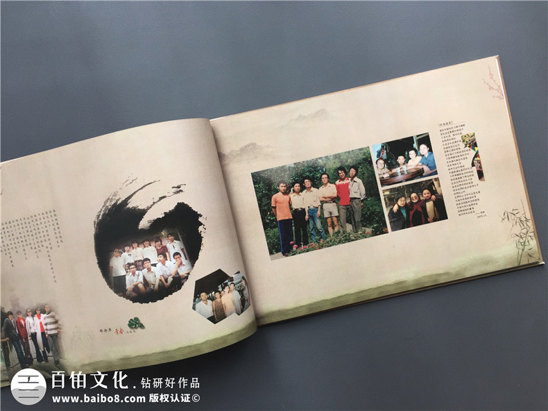 一次聚會(huì)相冊(cè)制作的經(jīng)歷 讓自己倍感朋友記憶的美好！第4張-宣傳畫冊(cè),紀(jì)念冊(cè)設(shè)計(jì)制作-價(jià)格費(fèi)用,文案模板,印刷裝訂,尺寸大小