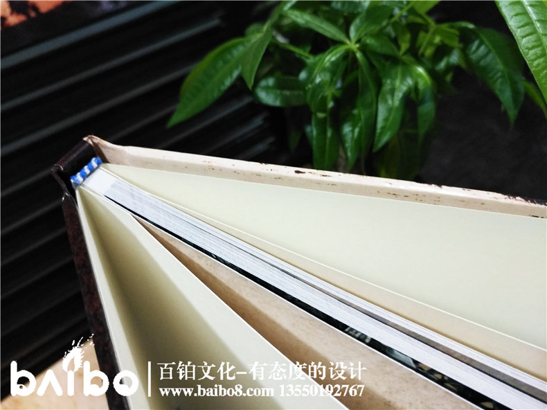 梁山衛(wèi)校畢業(yè)二十六周年同學(xué)聚會紀(jì)念冊-同學(xué)錄