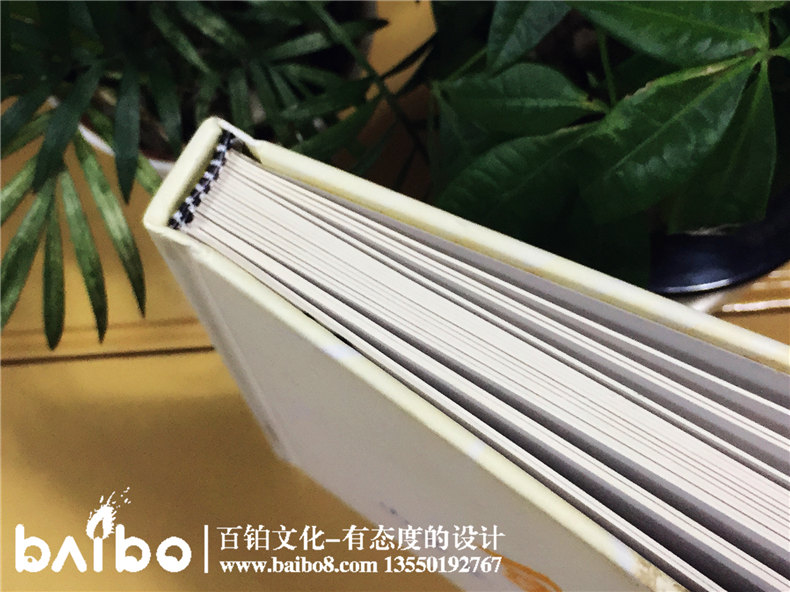 山西礦業(yè)學(xué)院畢業(yè)二十周年同學(xué)聚會紀(jì)念冊