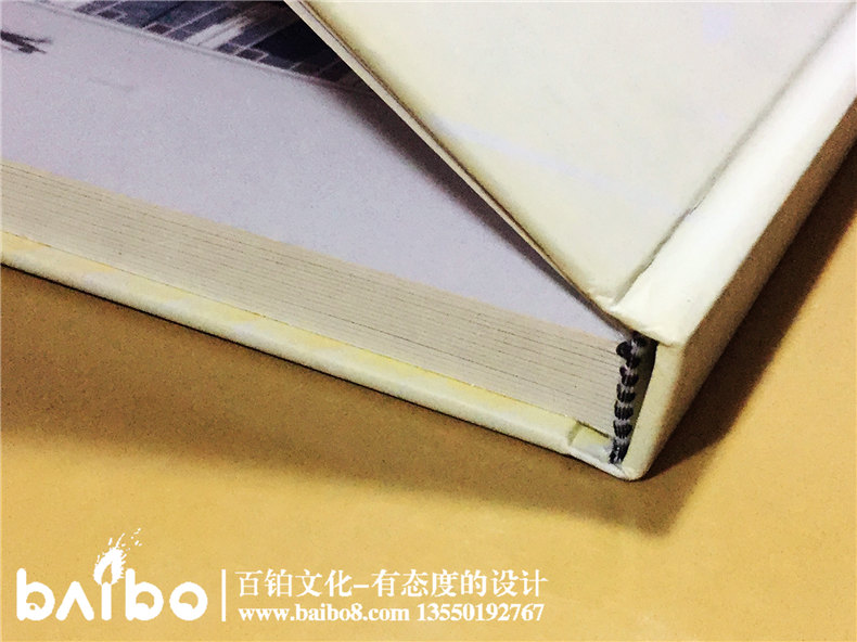 山西礦業(yè)學(xué)院畢業(yè)二十周年同學(xué)聚會紀(jì)念冊