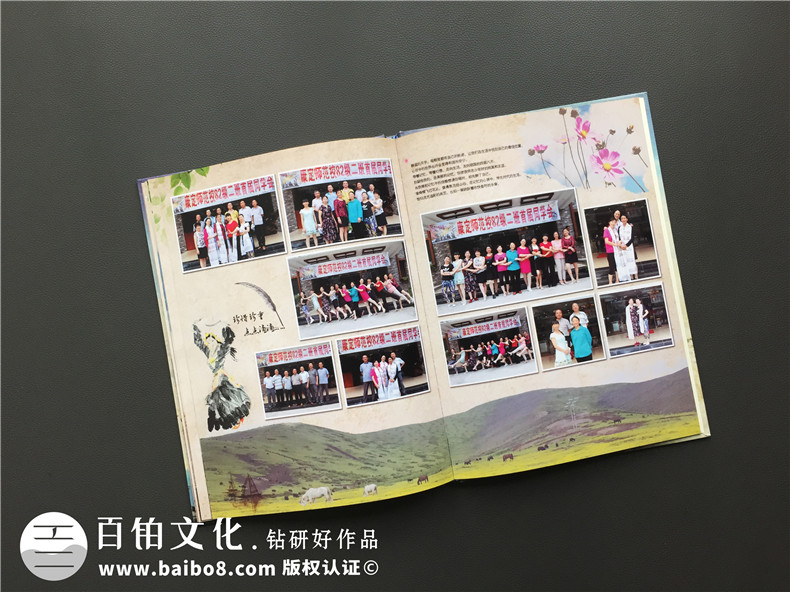 同學(xué)畢業(yè)聚會(huì)紀(jì)念相冊(cè)版本-請(qǐng)收下這一本班級(jí)同學(xué)薄-康定師范學(xué)校