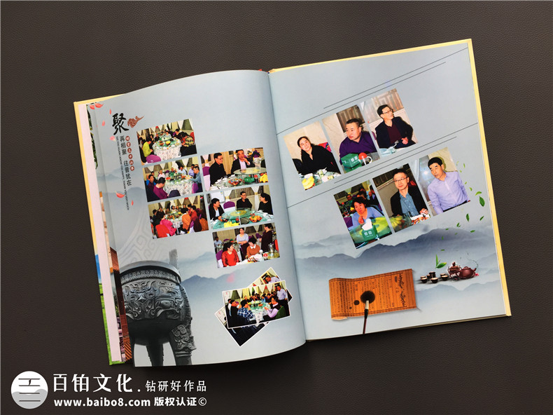 畢業(yè)30周年同學會紀念冊,網(wǎng)上做聚會相冊最好公司-內(nèi)蒙白靈淖中學