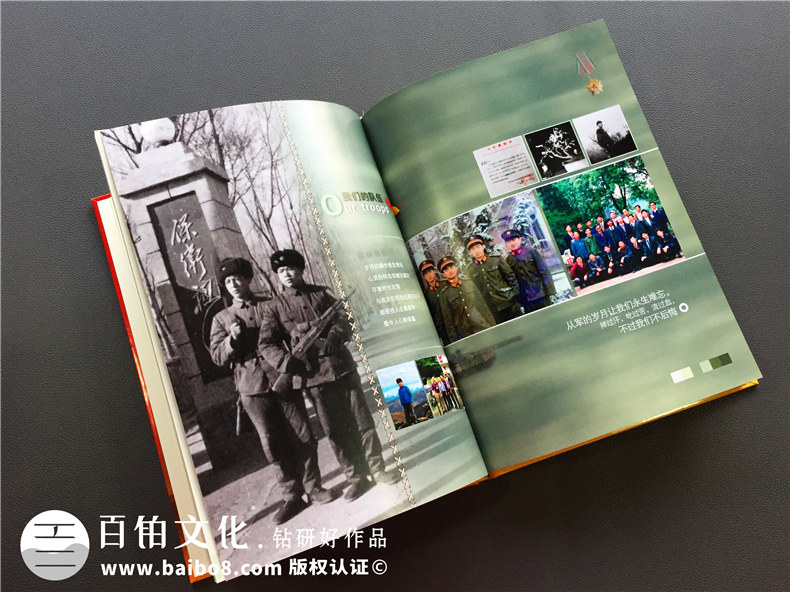 紀(jì)念冊設(shè)計注意事項