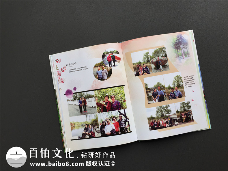 紀念冊制作該怎么做 代表美好回憶的紀念相冊設計這么做！第5張-宣傳畫冊,紀念冊設計制作-價格費用,文案模板,印刷裝訂,尺寸大小