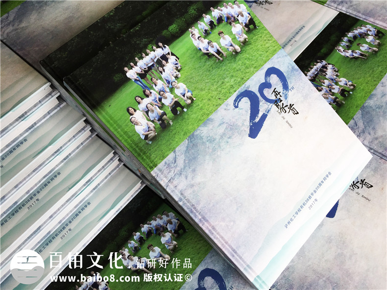 同學(xué)聚會(huì)紀(jì)念冊(cè)卷首語(yǔ) 聚會(huì)紀(jì)念冊(cè)前言記憶美好時(shí)光