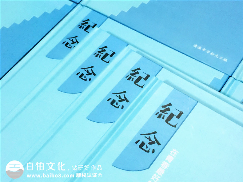 80后的記憶：那串只能用來紀(jì)念冊(cè)的鈴鐺