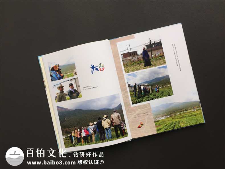 25周年同學(xué)聚會(huì)旅行照片做成相冊(cè),紀(jì)念這一場(chǎng)別開(kāi)生面的老友聚首!