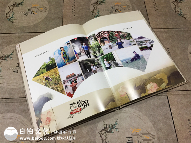 古風(fēng)畢業(yè)三十周年老同學(xué)聚會(huì)紀(jì)念冊(cè)設(shè)計(jì)-再聚首相冊(cè)定制-恩陽中學(xué)