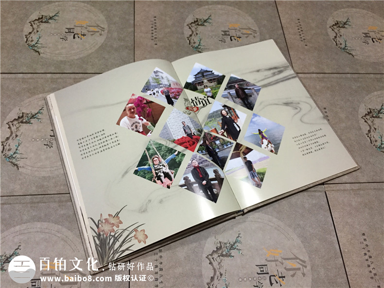 古風(fēng)畢業(yè)三十周年老同學(xué)聚會(huì)紀(jì)念冊(cè)設(shè)計(jì)-再聚首相冊(cè)定制-恩陽中學(xué)