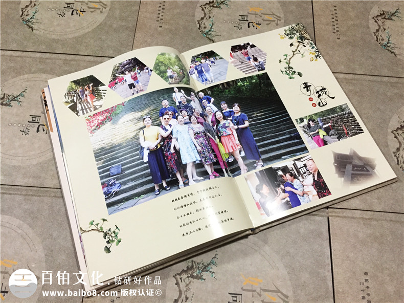 古風(fēng)畢業(yè)三十周年老同學(xué)聚會(huì)紀(jì)念冊(cè)設(shè)計(jì)-再聚首相冊(cè)定制-恩陽中學(xué)