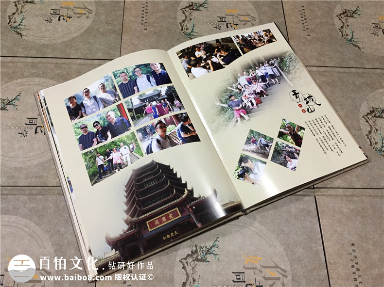 古風(fēng)畢業(yè)三十周年老同學(xué)聚會(huì)紀(jì)念冊(cè)設(shè)計(jì)-再聚首相冊(cè)定制-恩陽中學(xué)