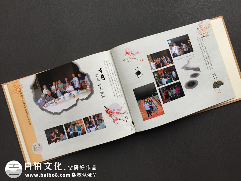 高中同學(xué)聚會(huì)紀(jì)念冊(cè)后記范文-同學(xué)錄畫冊(cè)設(shè)計(jì)序言開(kāi)頭篇尾結(jié)語(yǔ)文字