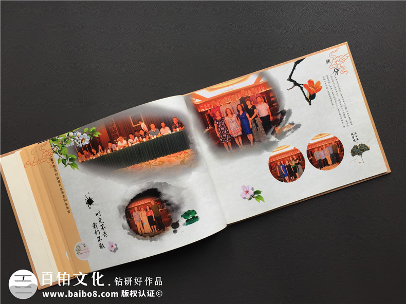 高中同學(xué)聚會(huì)紀(jì)念冊(cè)后記范文-同學(xué)錄畫冊(cè)設(shè)計(jì)序言開(kāi)頭篇尾結(jié)語(yǔ)文字