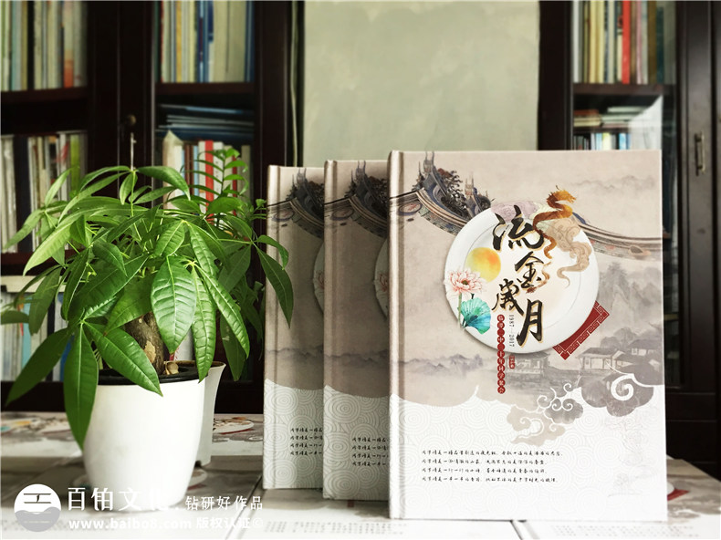 帶有聚會(huì)視頻光盤(pán)的同學(xué)紀(jì)念相冊(cè)怎么做?-甘肅臨潭二中畢業(yè)30周年