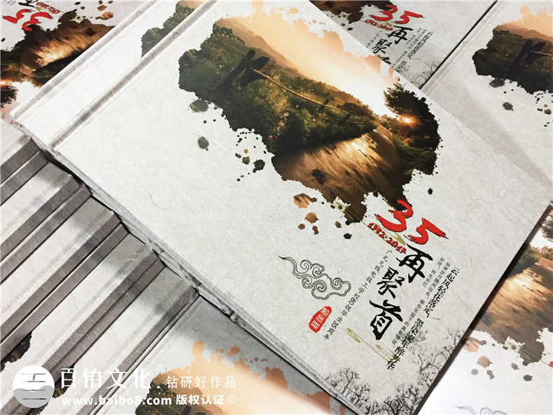 同學(xué)聚會(huì)相冊(cè)定制 完成同學(xué)聚會(huì)相冊(cè)制作的重要步驟是什么？