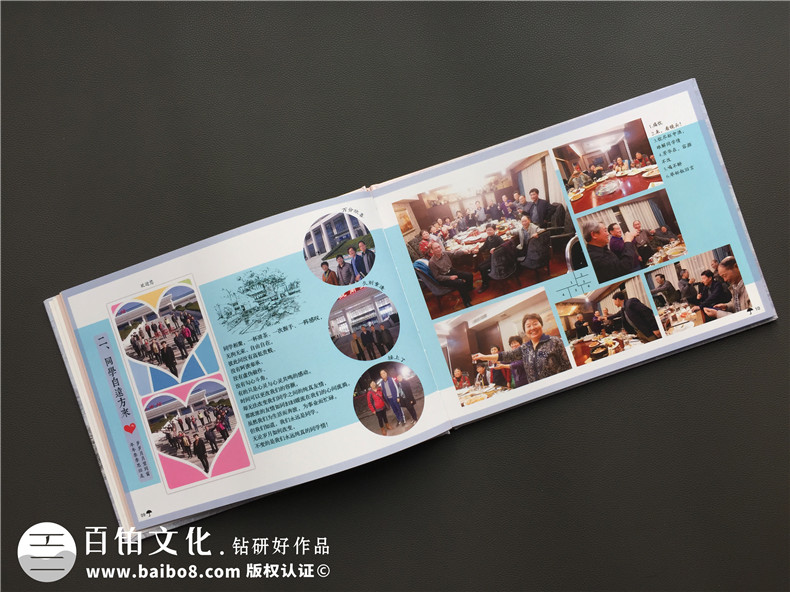 紀(jì)念冊制作-考慮紀(jì)念冊印刷的色彩管理和搭配第4張-宣傳畫冊,紀(jì)念冊設(shè)計制作-價格費(fèi)用,文案模板,印刷裝訂,尺寸大小