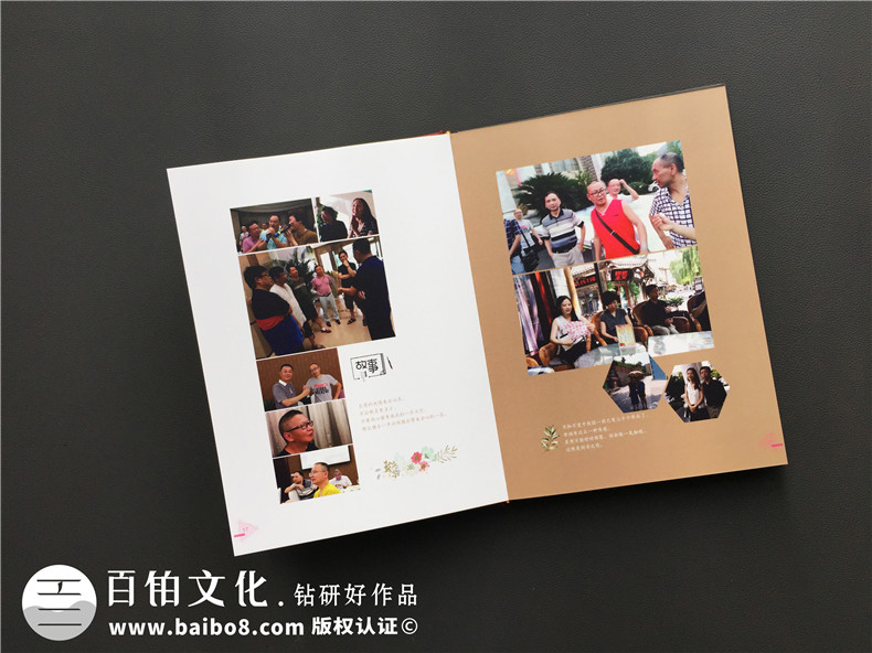 畢業(yè)30周年同學聚會紀念冊唯美文字分享，猛回首