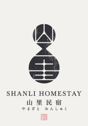 成都品牌logo設(shè)計 通過logo設(shè)計案例小結(jié)logo設(shè)計思路！