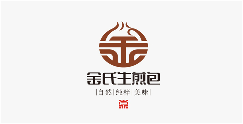 品牌設計理念和原則 看成都品牌logo設計公司的logo標志設計！