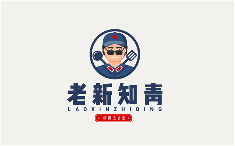 成都logo設(shè)計(jì)去哪里 有哪個(gè)logo設(shè)計(jì)公司值得推薦？