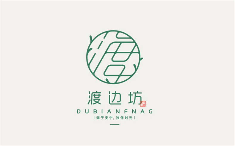 優(yōu)秀logo設(shè)計(jì)公司應(yīng)該堅(jiān)持具有傳播和營(yíng)銷(xiāo)特質(zhì)的logo標(biāo)志設(shè)計(jì)！