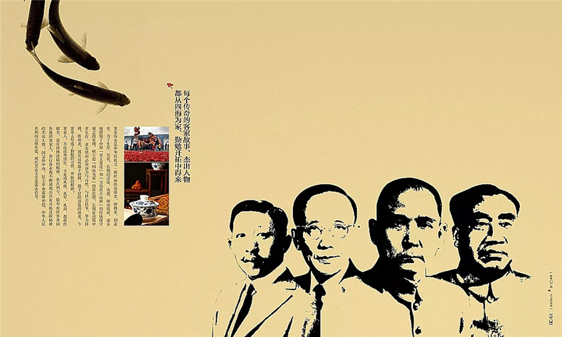 【房地產(chǎn)畫冊設(shè)計(jì)制作公司】分享一套高端房產(chǎn)公司宣傳冊設(shè)計(jì)方案