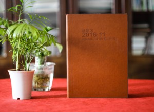政府人員出國考察學(xué)習(xí)培訓(xùn)紀念冊-機關(guān)單位領(lǐng)導(dǎo)視察影集相冊